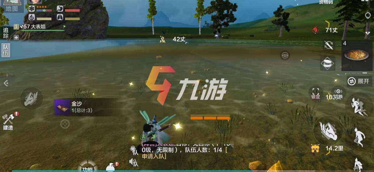 附件1608261045.jpg