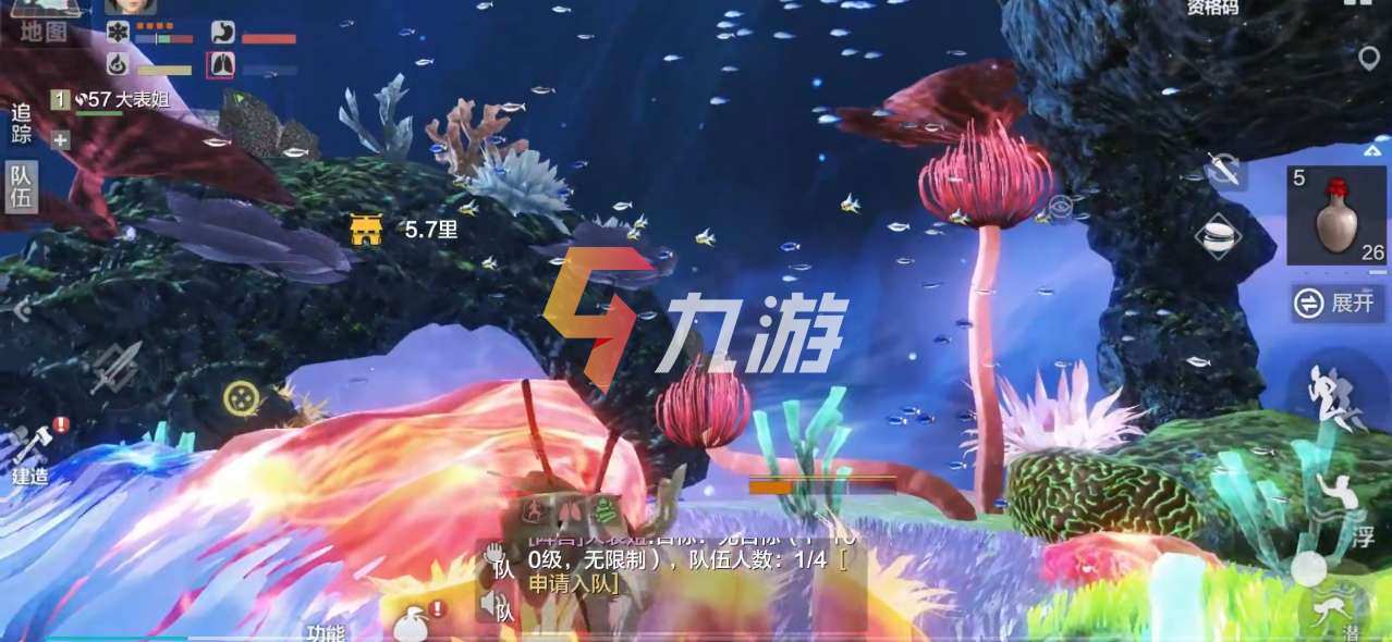 附件1608261047.jpg