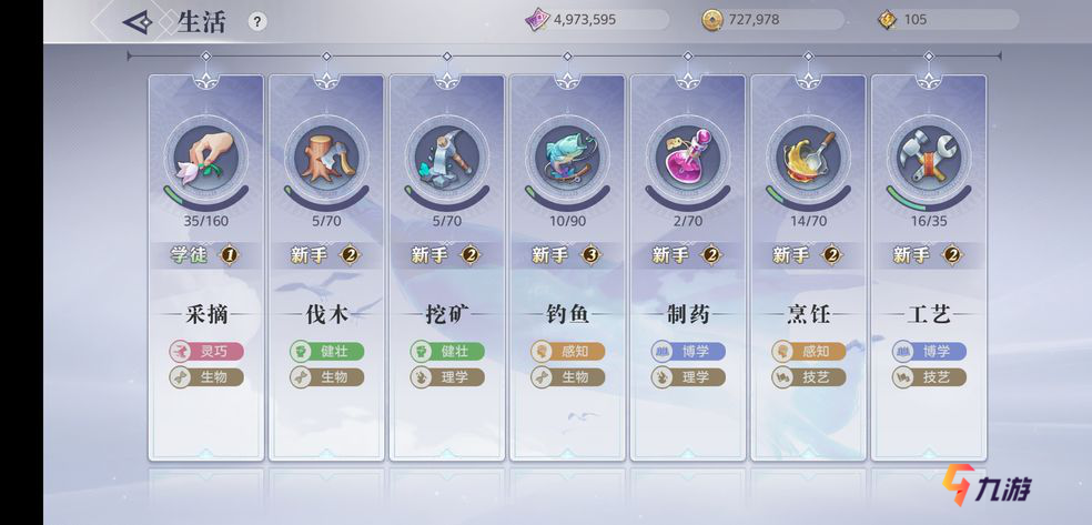 附件1608261871.png