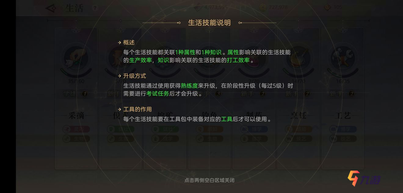 附件1608261873.png