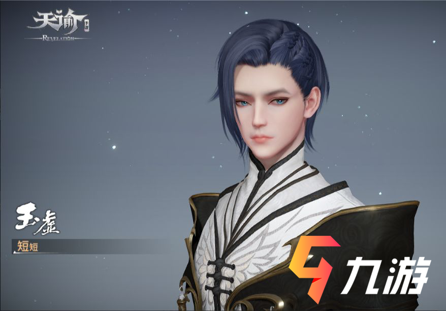 附件1608530243.png