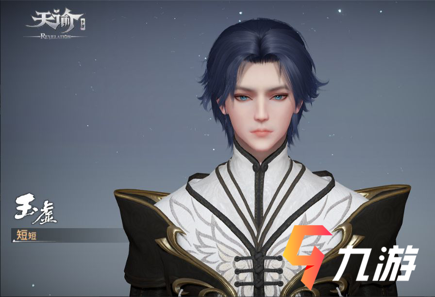 附件1608530248.png