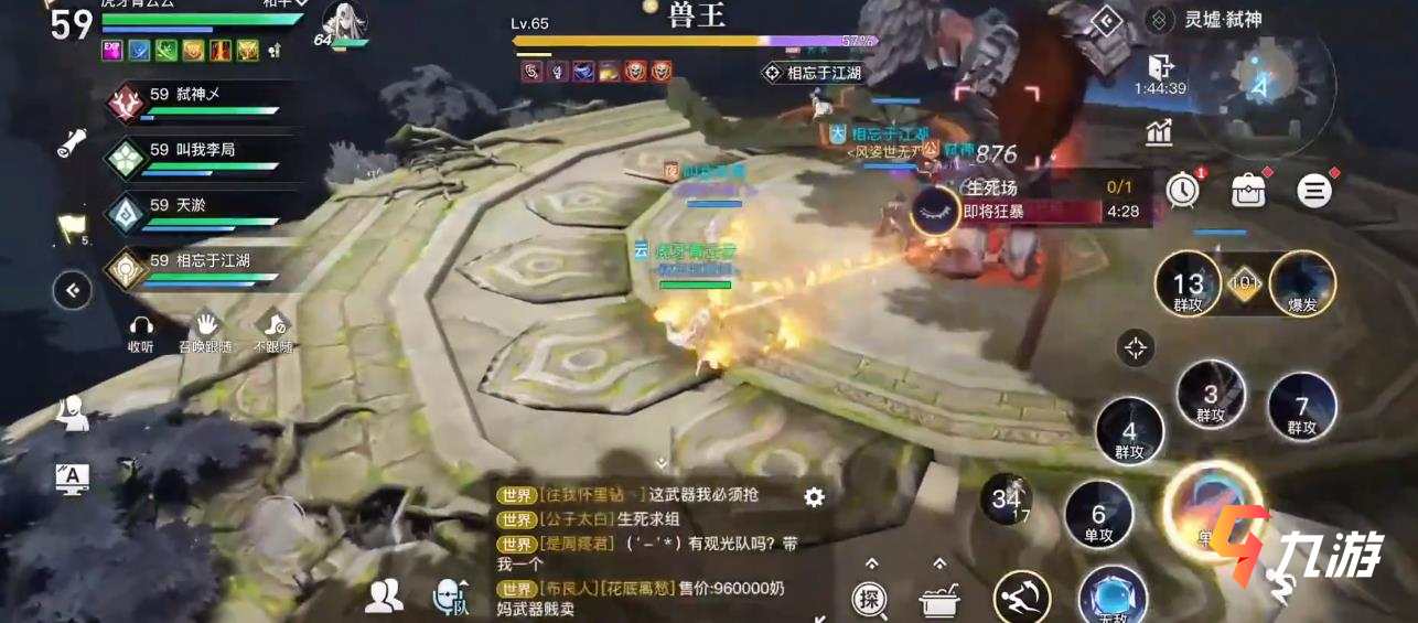附件1608628967.jpg