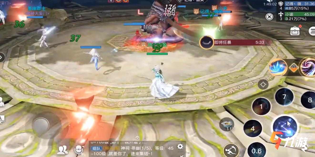 附件1608628969.jpg