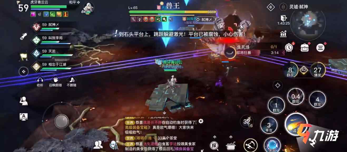 附件1608628968.jpg