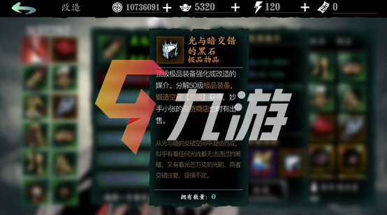 附件1608687964.png