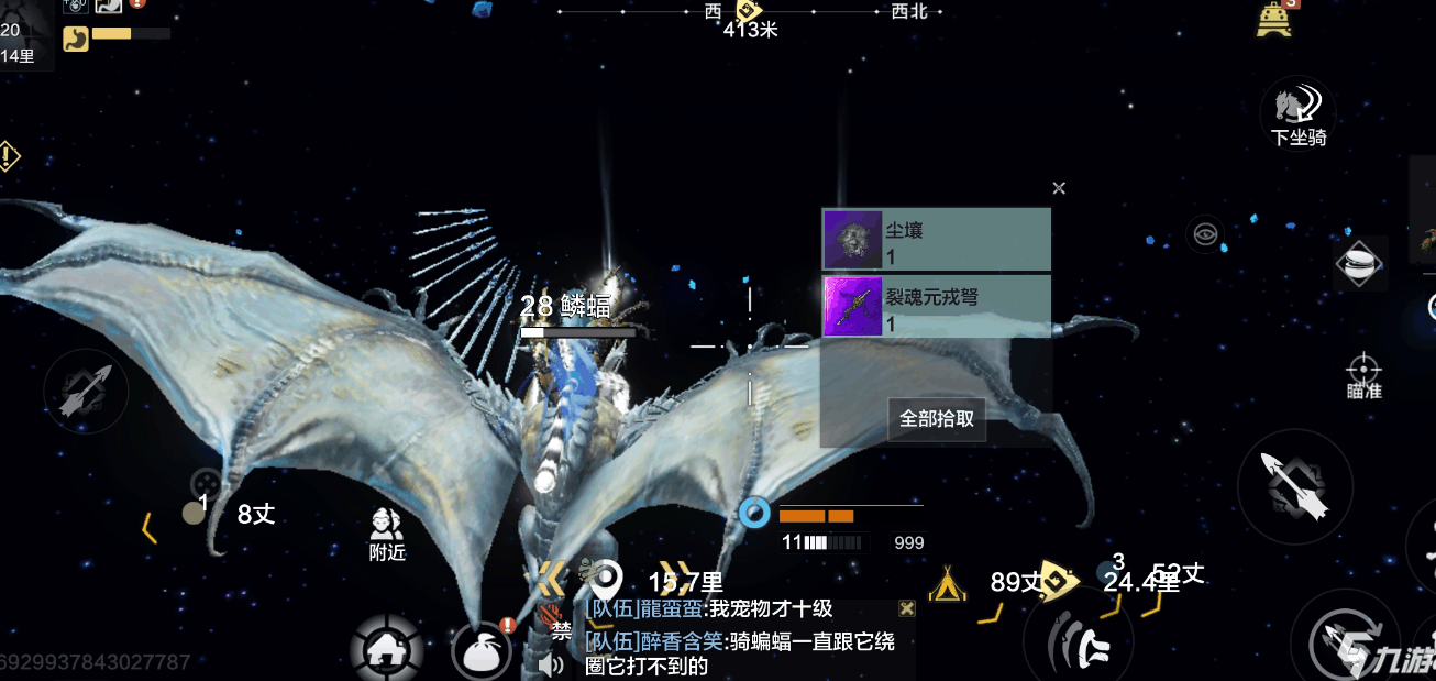 附件1608716139.png