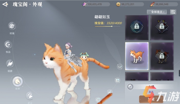 附件1608780854.jpg