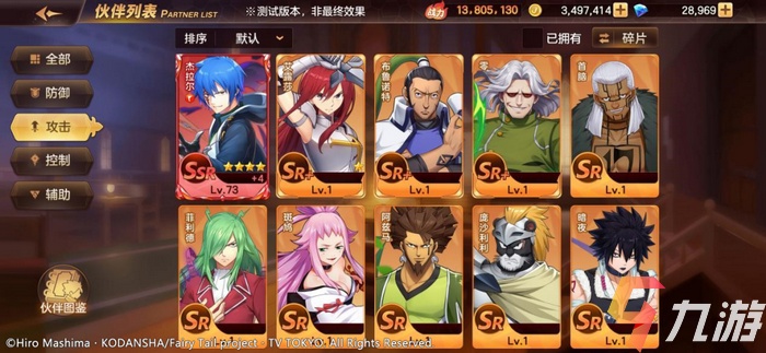 附件1608792993.jpg
