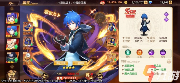 附件1608792994.jpg
