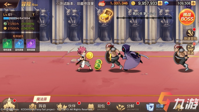 附件1608792996.jpg