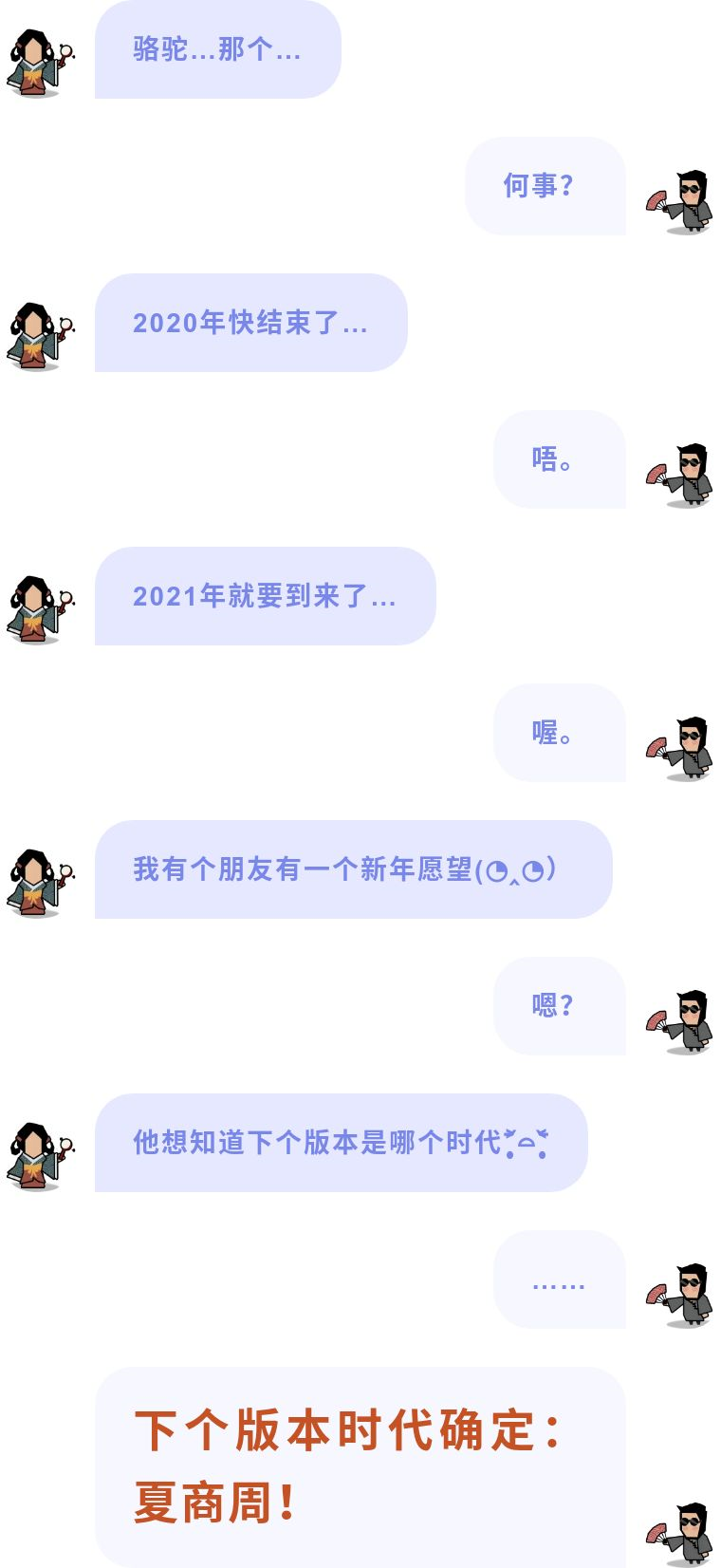 附件1608892258.png