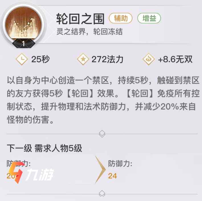 附件1609210658.jpg