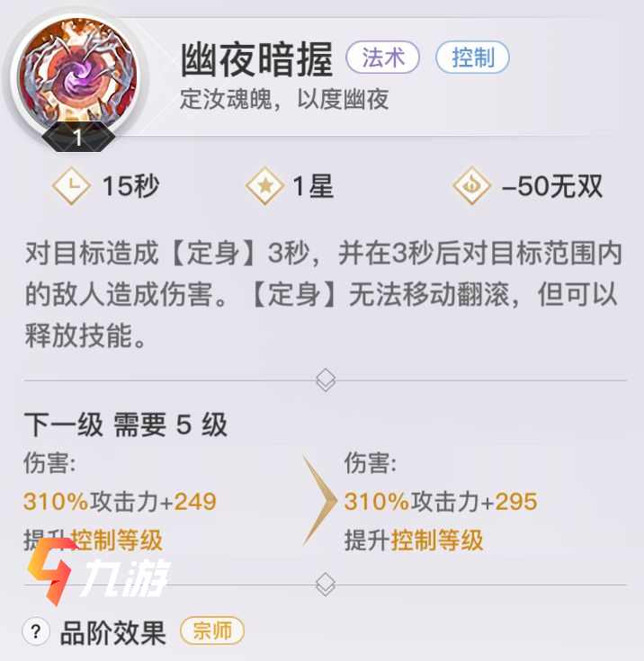附件1609210659.jpg