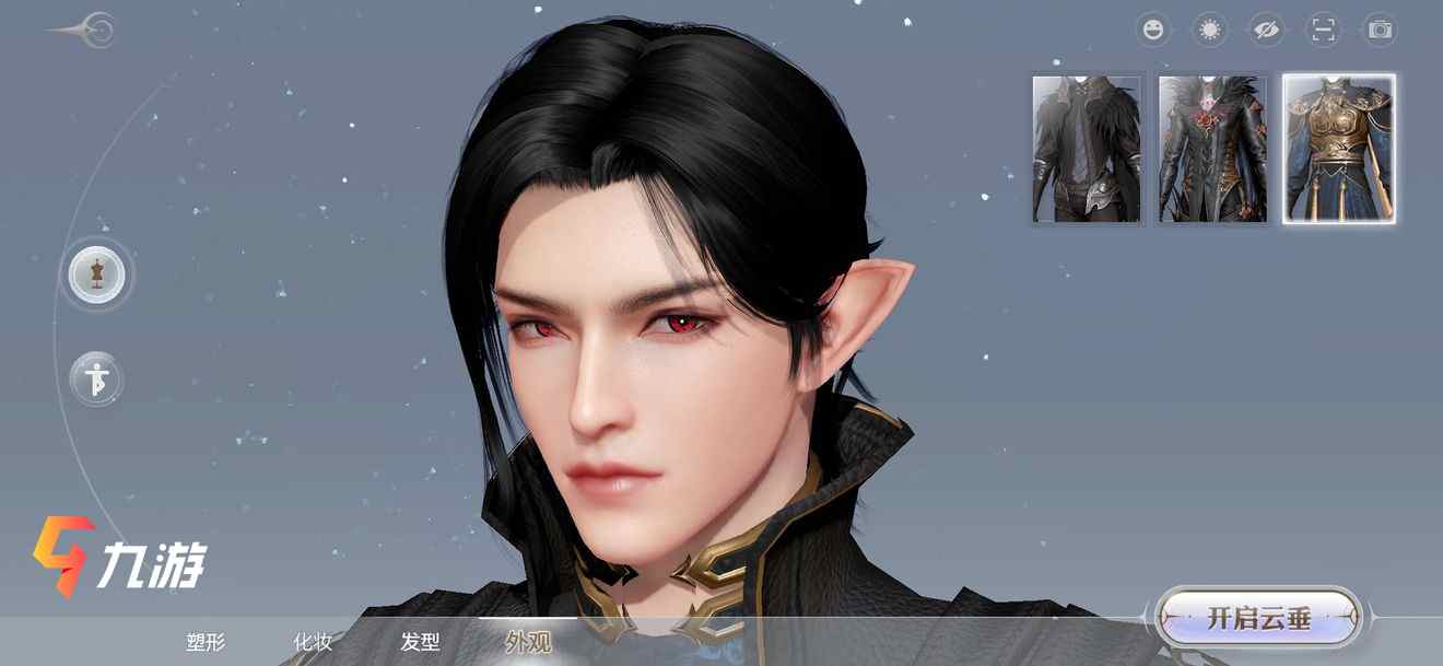 附件1609210659.jpg