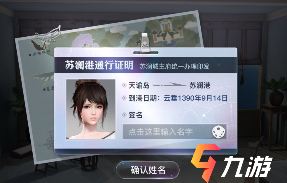 附件1609231990.png