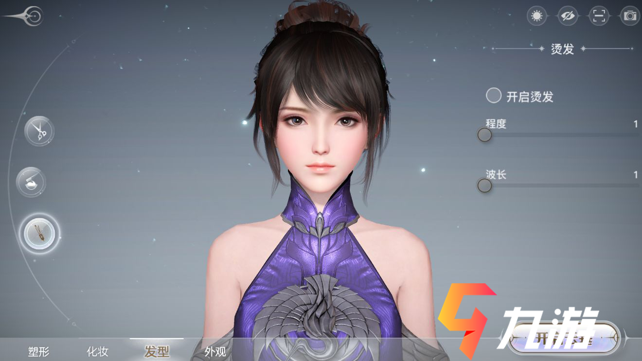 附件1609231994.png