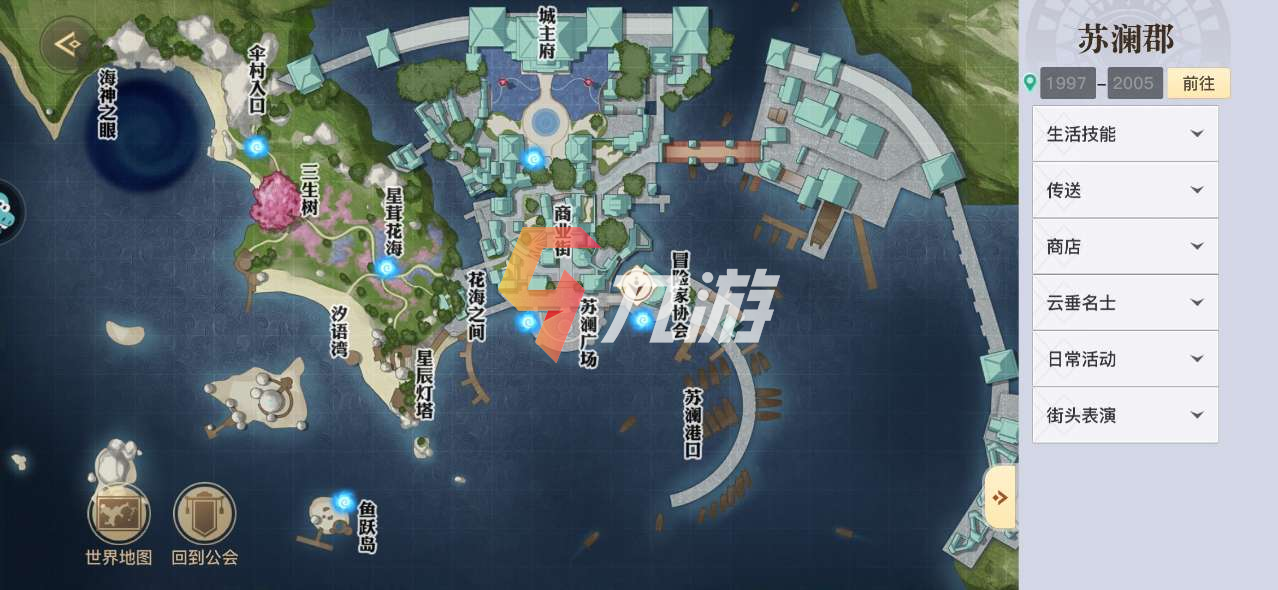 附件1609395902.png