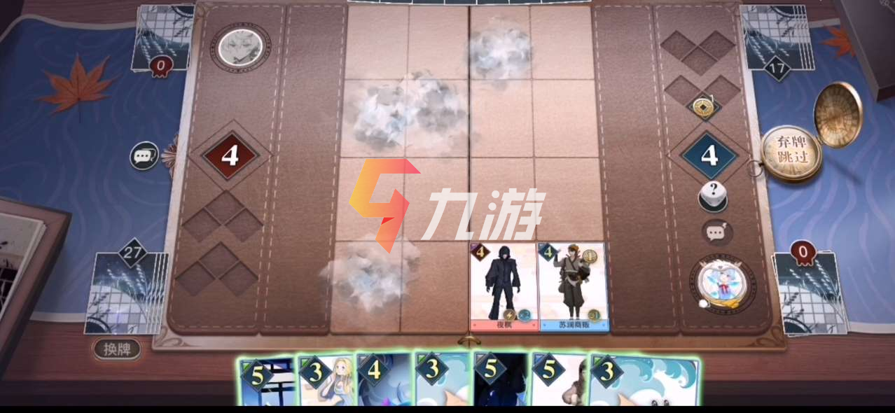 附件1609399829.png