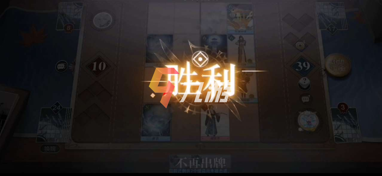 附件1609399835.png