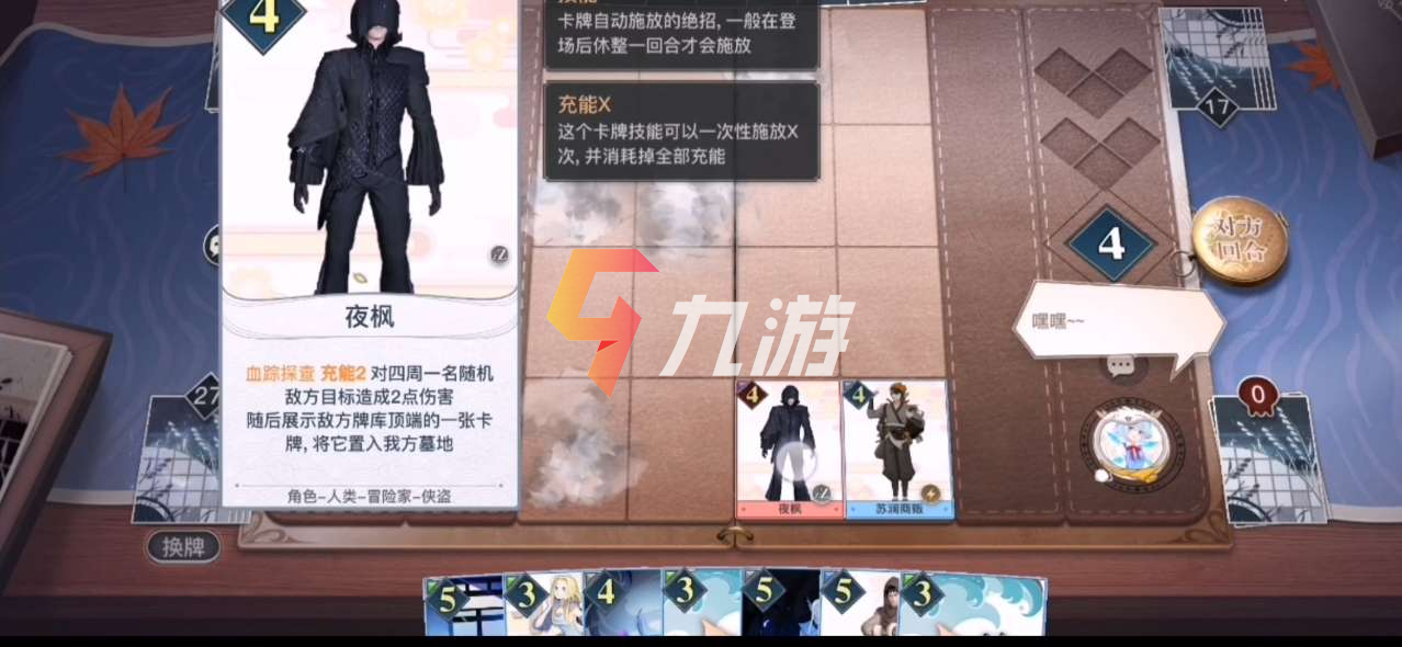 附件1609399839.png