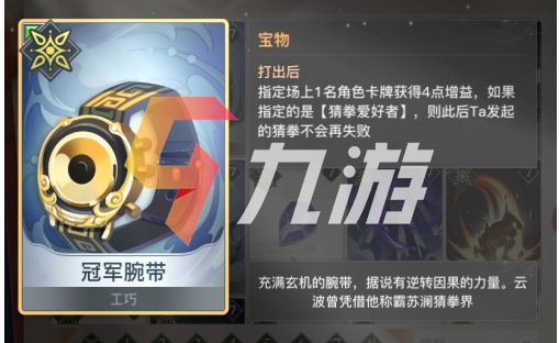 附件1609399846.png
