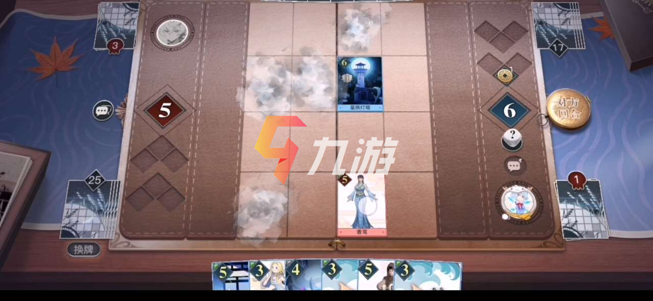 附件1609399850.png
