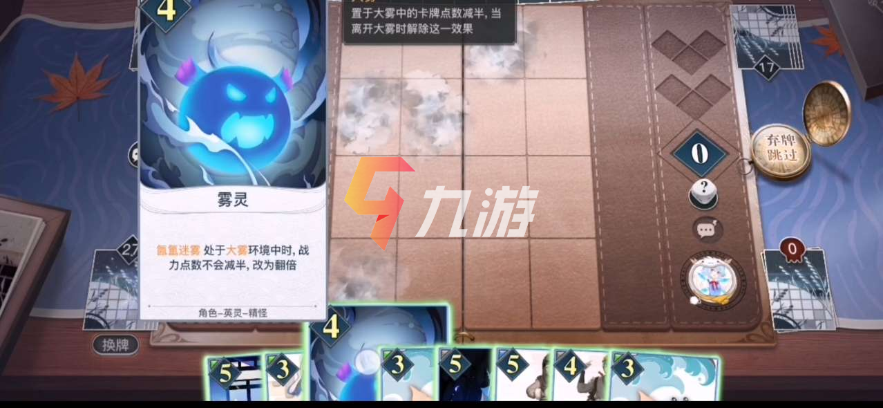 附件1609399859.png