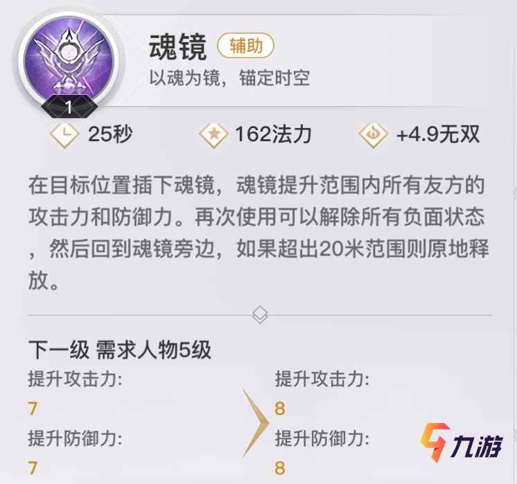 附件1609823162.jpg