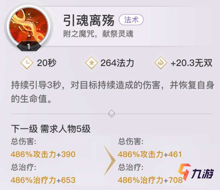 附件1609823163.jpg