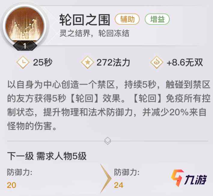 附件1609823164.jpg