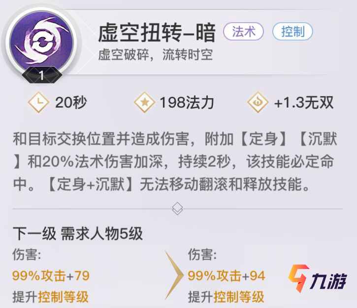 附件1609823164.jpg