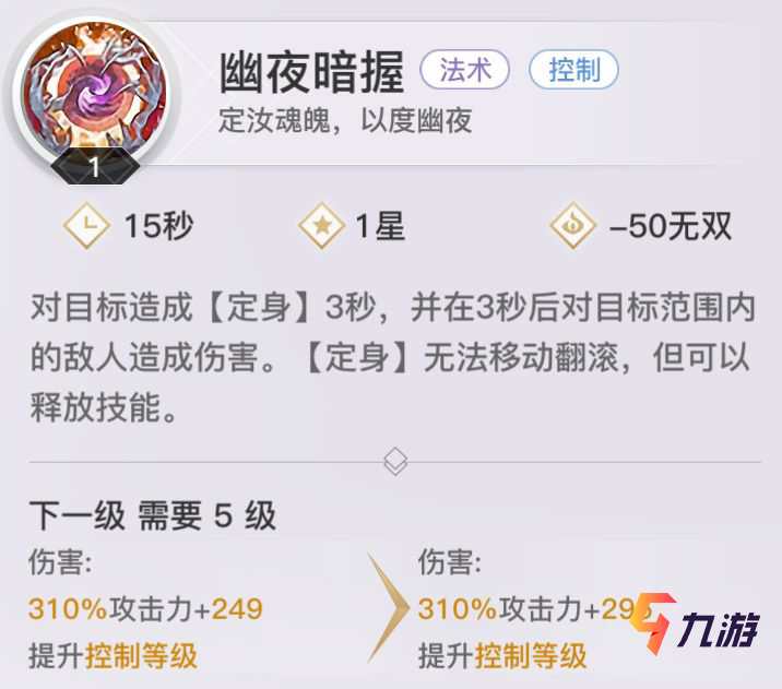 附件1609823166.jpg
