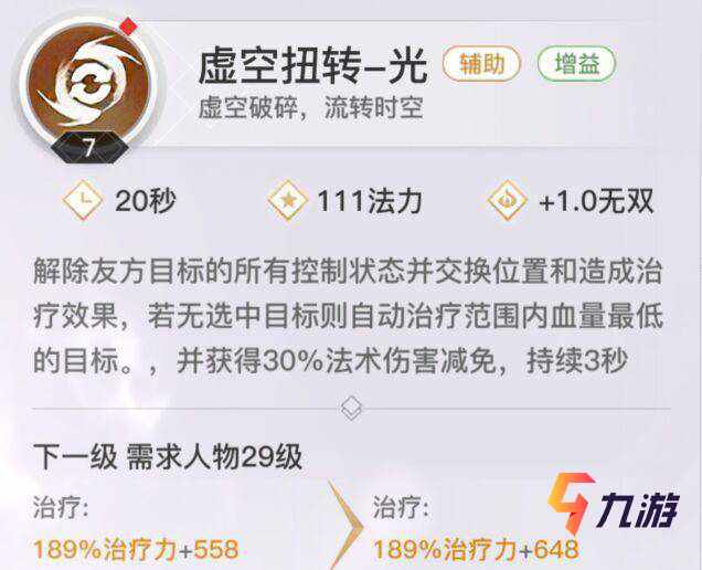附件1609823165.jpg
