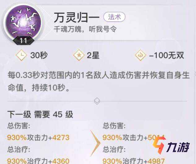 附件1609823168.jpg
