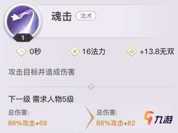 附件1609823169.jpg