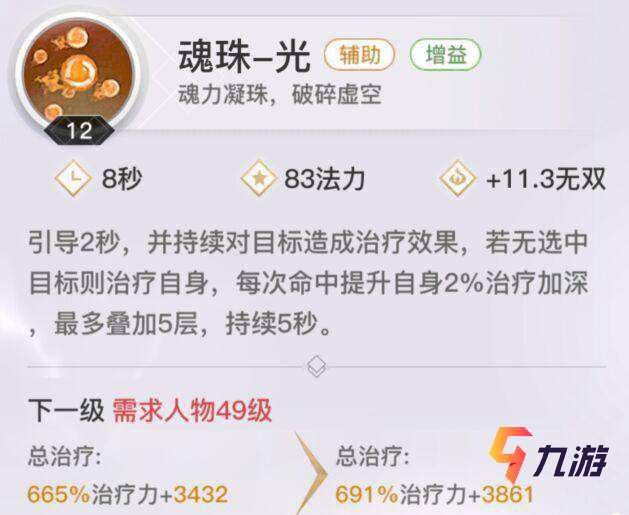 附件1609823170.jpg