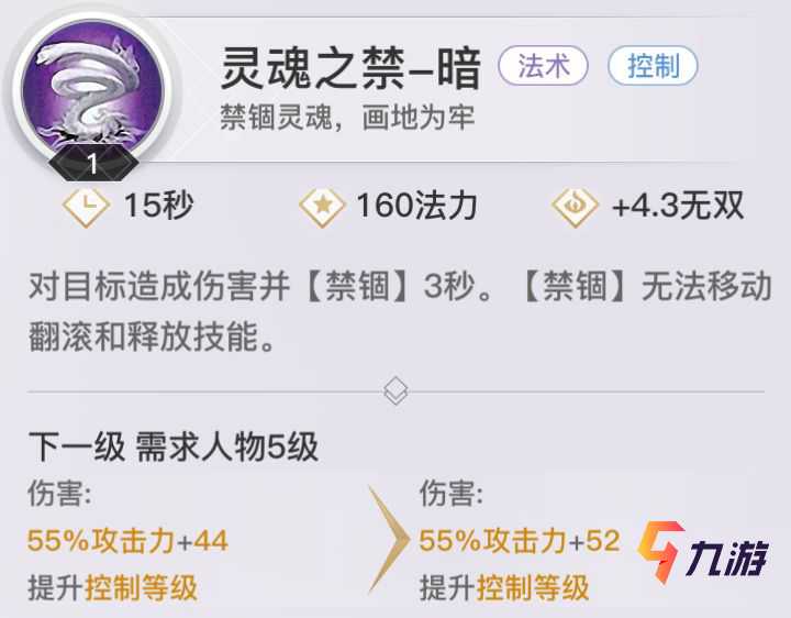 附件1609823173.jpg