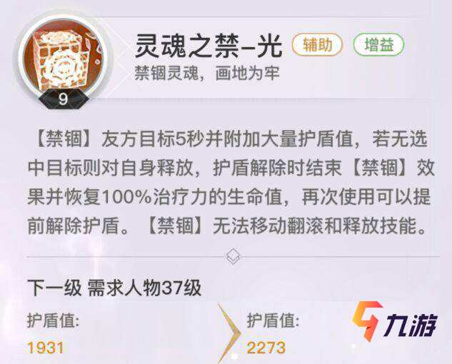 附件1609823174.jpg