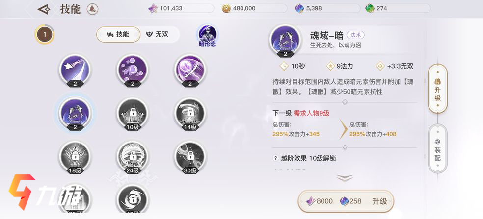 附件1609903152.png