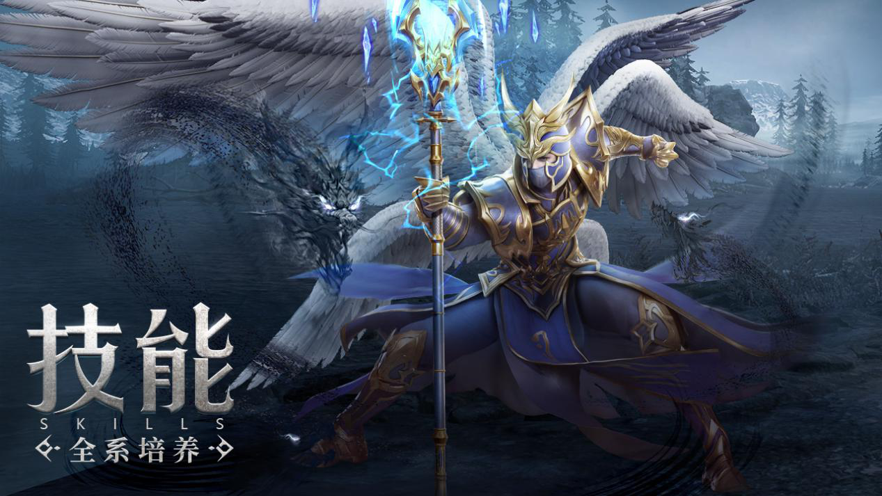 热巴孙红雷代言荣耀大天使今日全平台公测