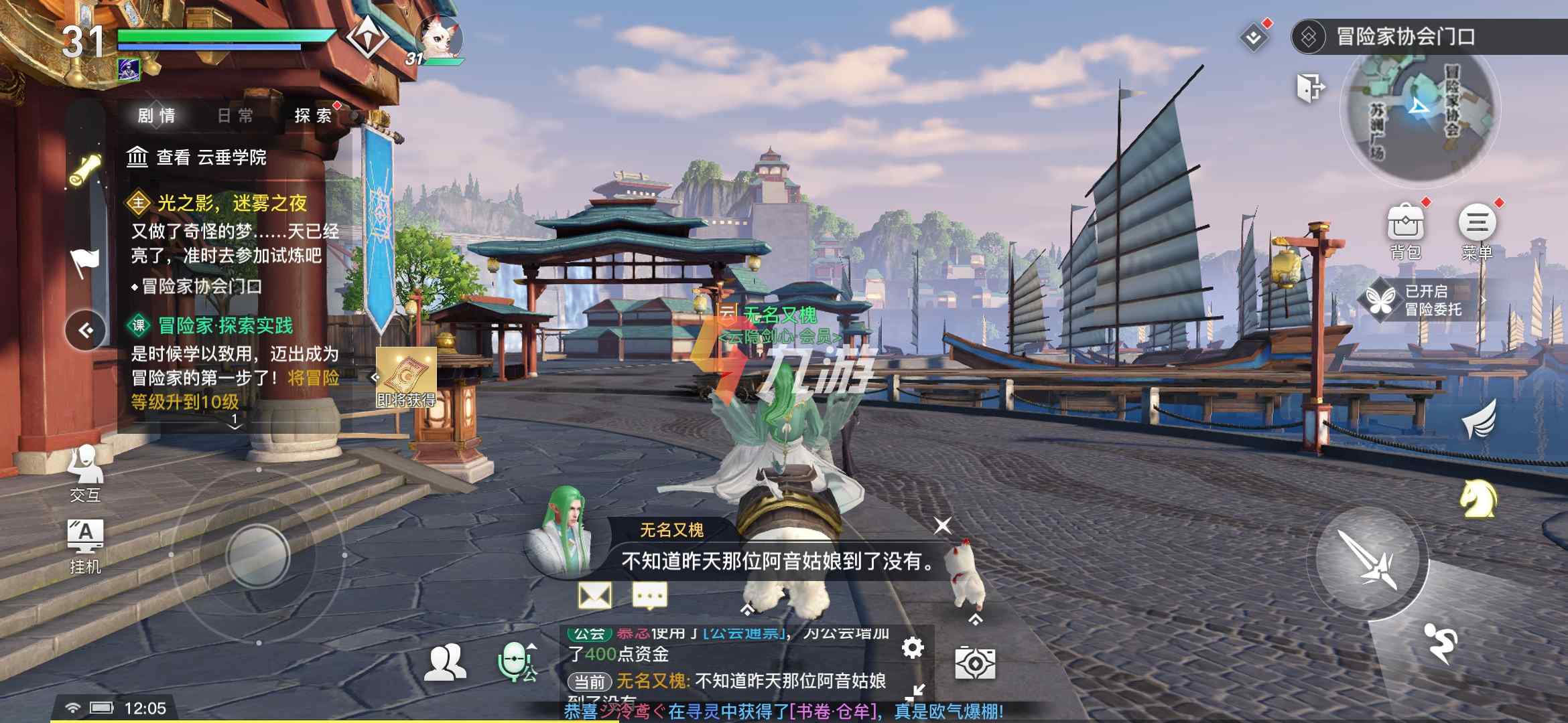 附件1610078941.jpg