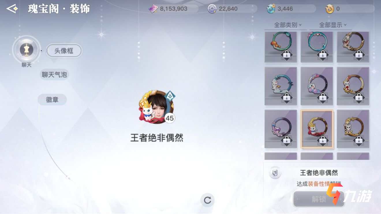 附件1610085210.jpg