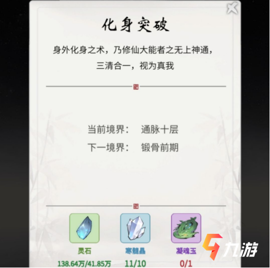 附件1610619609.png