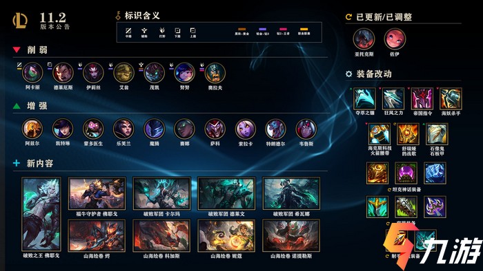 附件1611195463.jpg