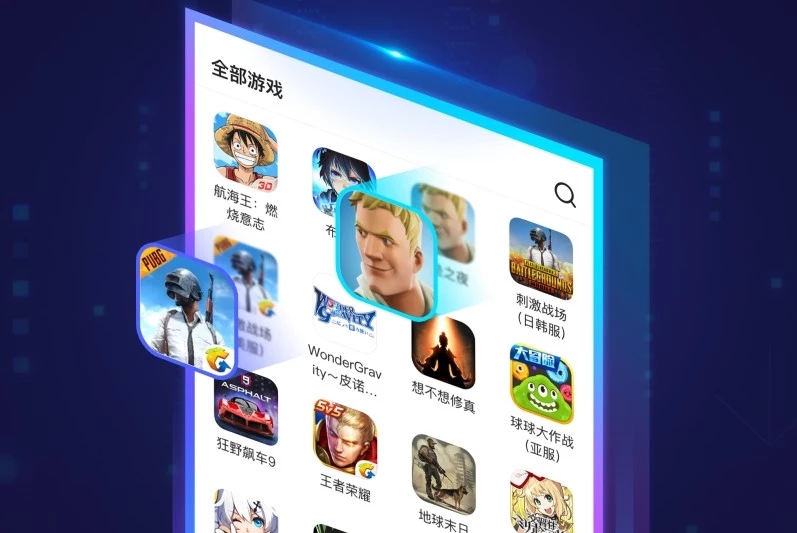 附件1611306077.jpg