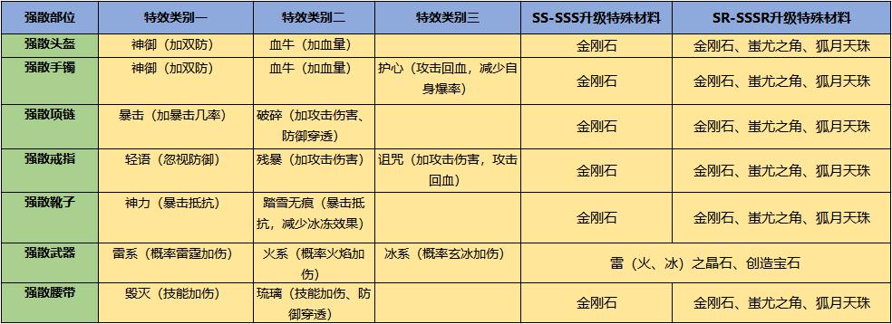 附件1611832683.jpg