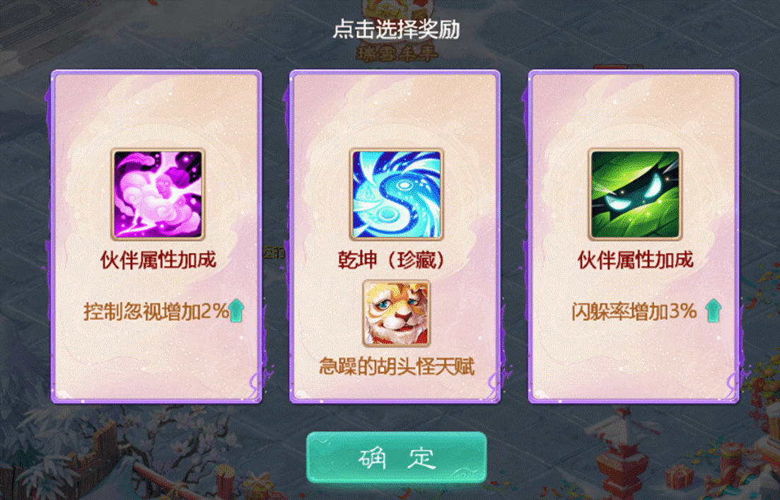 附件1612429252.png