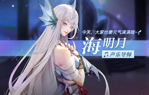 大型公会活动之云垂少女星_天谕_九游论坛