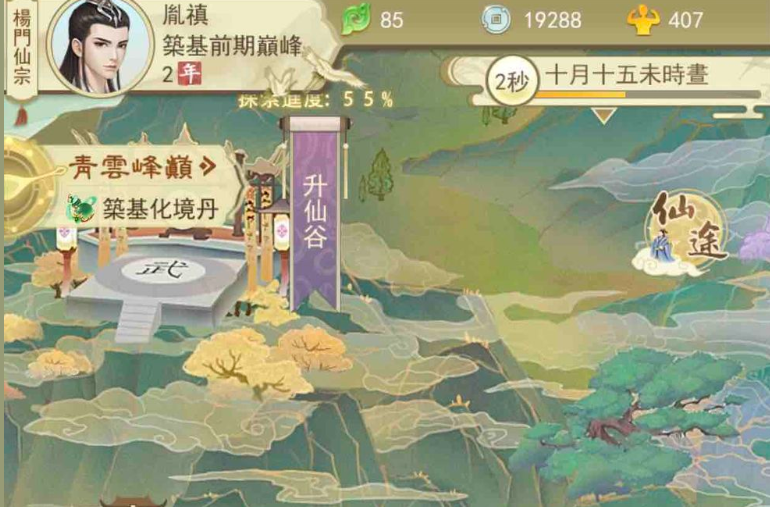 附件1613639257.png